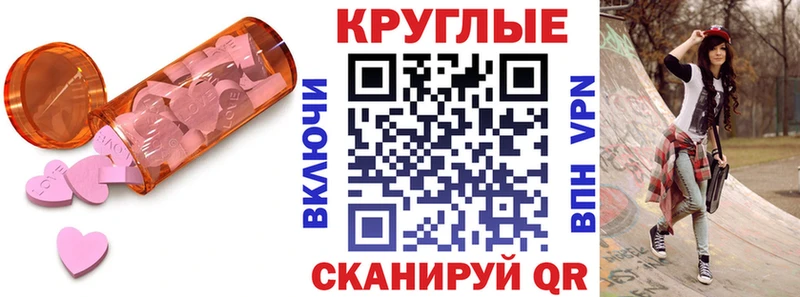 Купить где  Серов  Экстази VHQ 