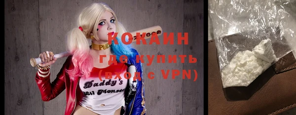 меф VHQ Гусь-Хрустальный