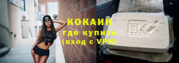 дживик Гусев