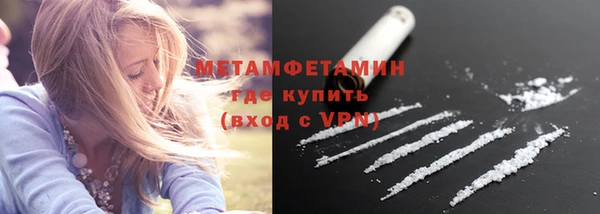 дживик Гусев