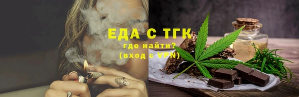 дживик Гусев