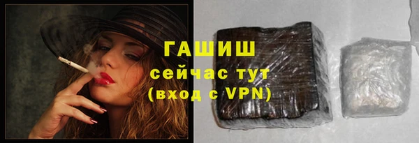 дживик Гусев