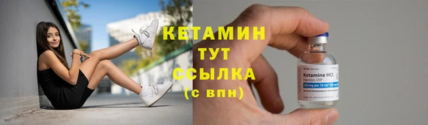 дживик Гусев