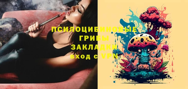 меф VHQ Гусь-Хрустальный