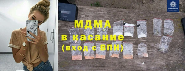 дживик Гусев