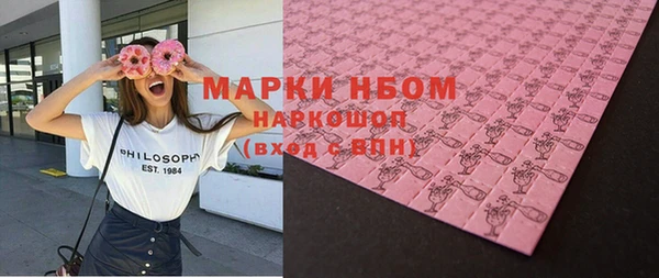 дживик Гусев