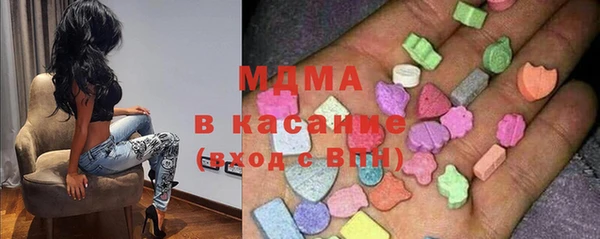 дживик Гусев
