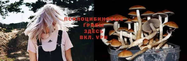 меф VHQ Гусь-Хрустальный