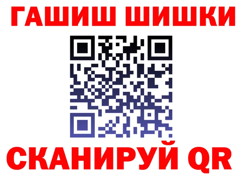 COCAIN VHQ ссылки shop OMG Серов