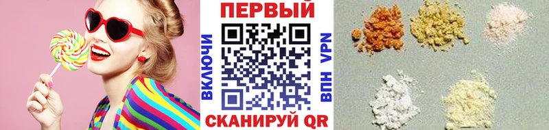МЕТАМФЕТАМИН Methamphetamine Купить где Серов